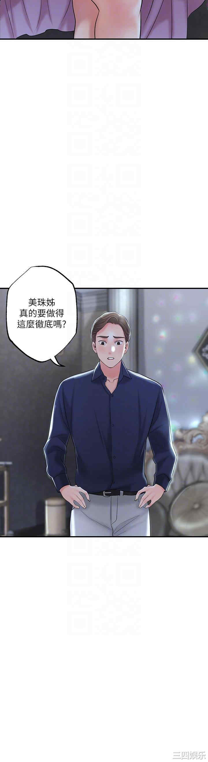 第24张