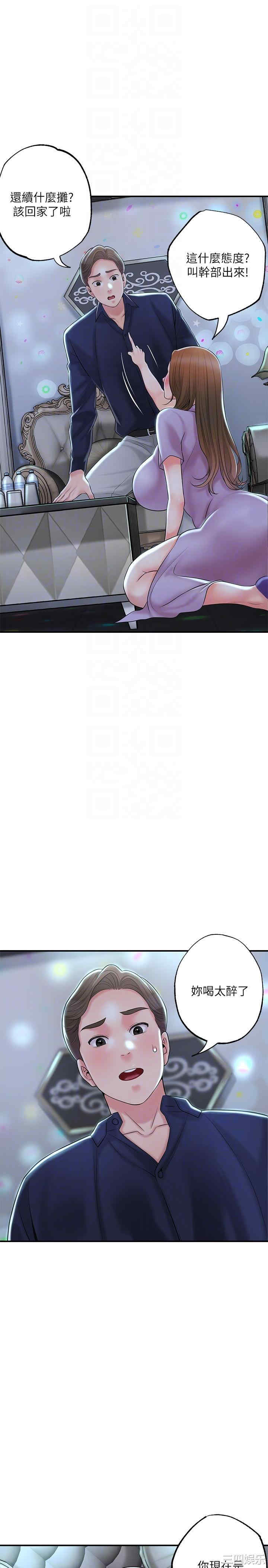 第28张