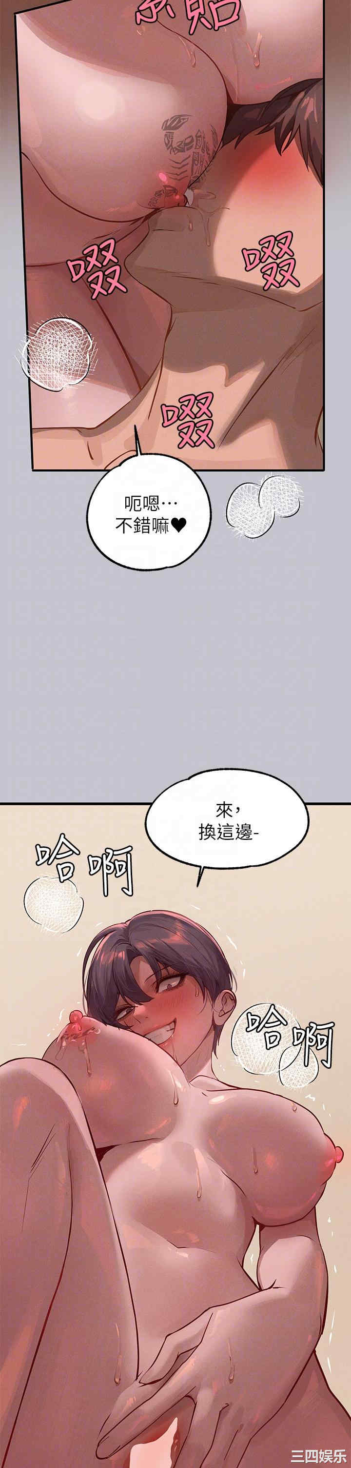 第28张