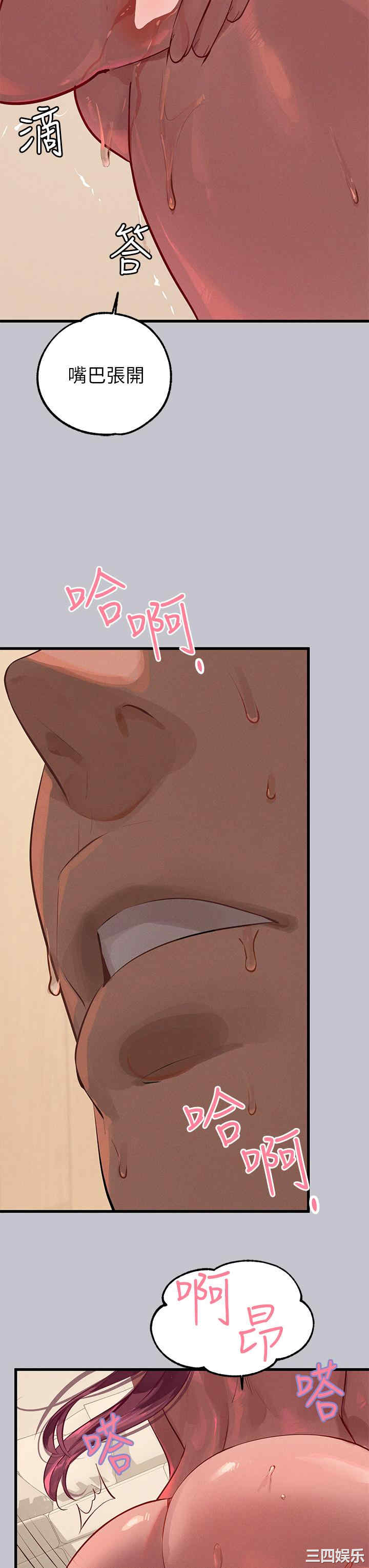 第29张