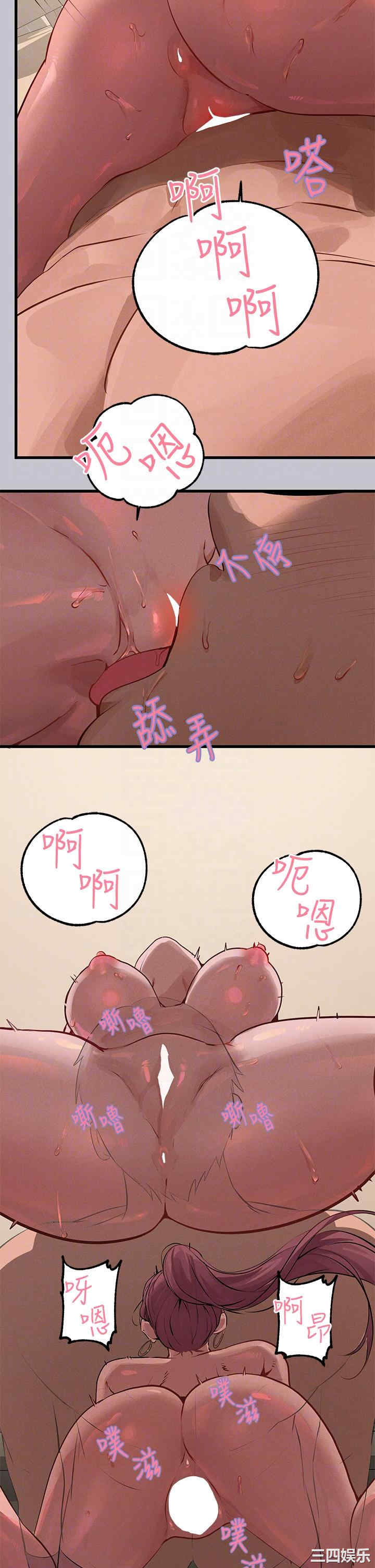第30张