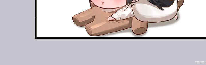 第38张