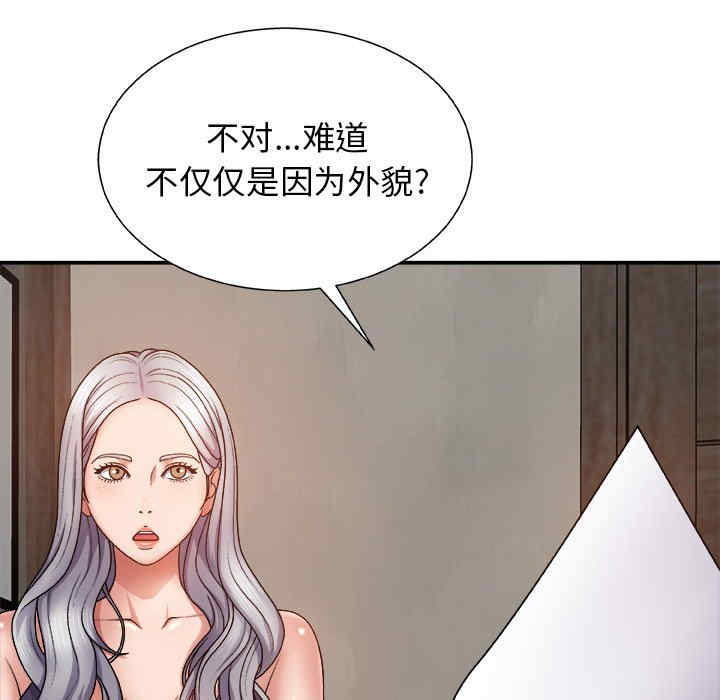 第43张