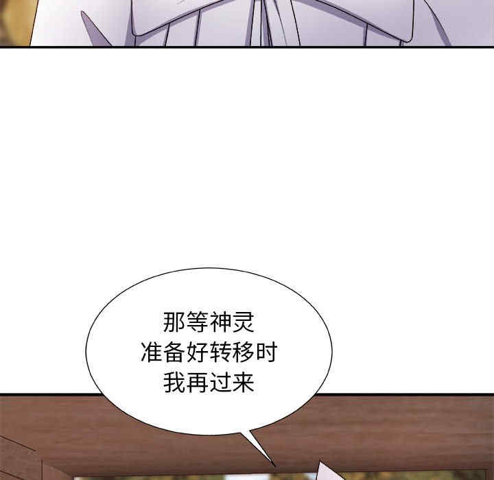 第51张