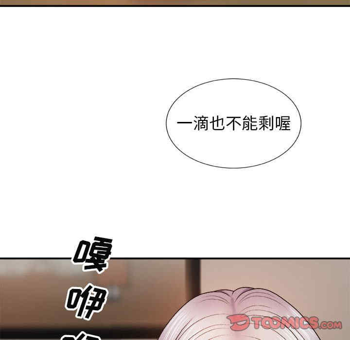 第60张