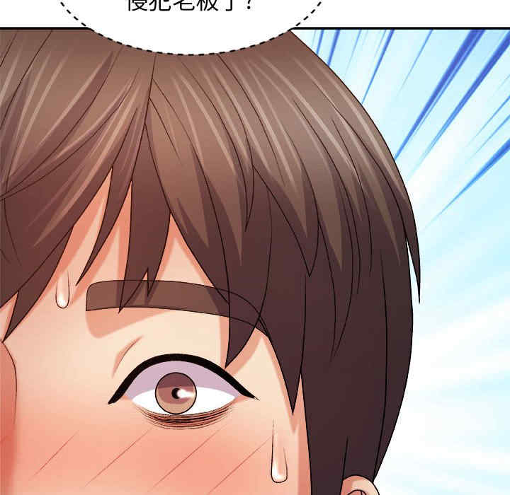 第70张