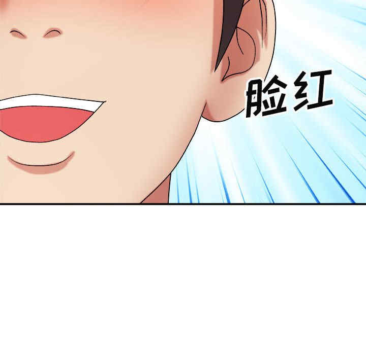 第73张