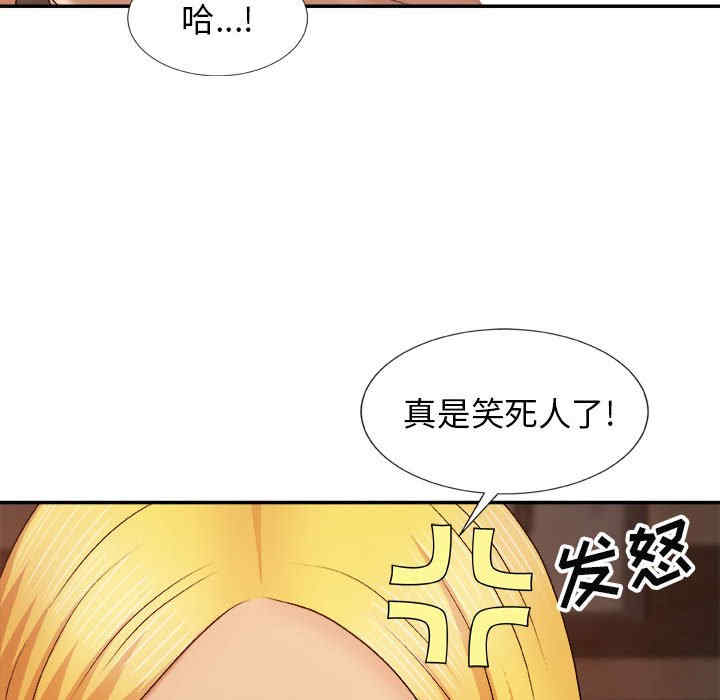 第83张