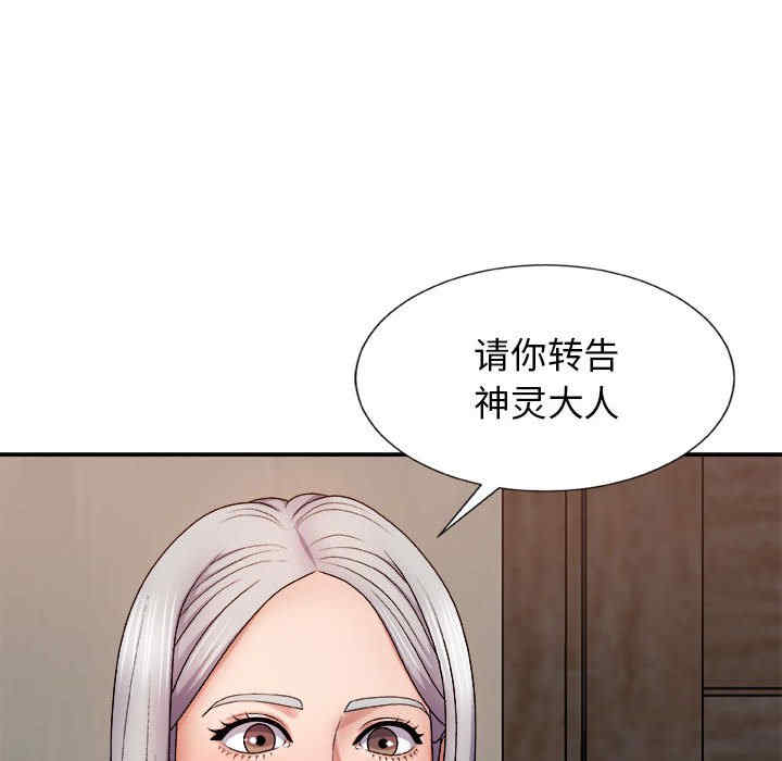 第125张