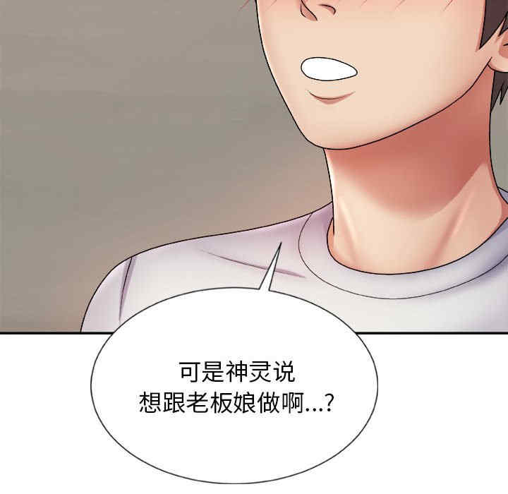第130张