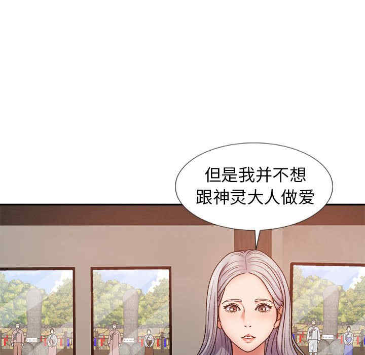 第137张