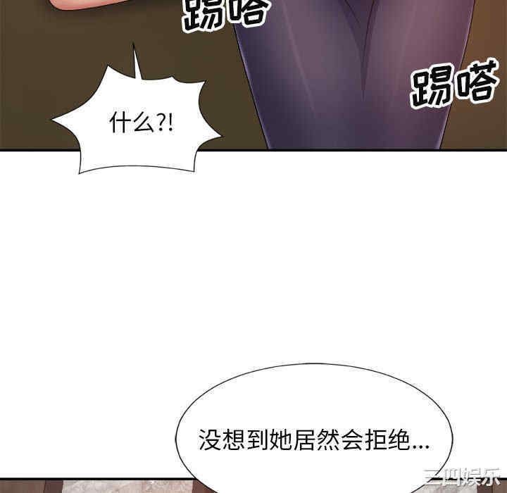 第140张
