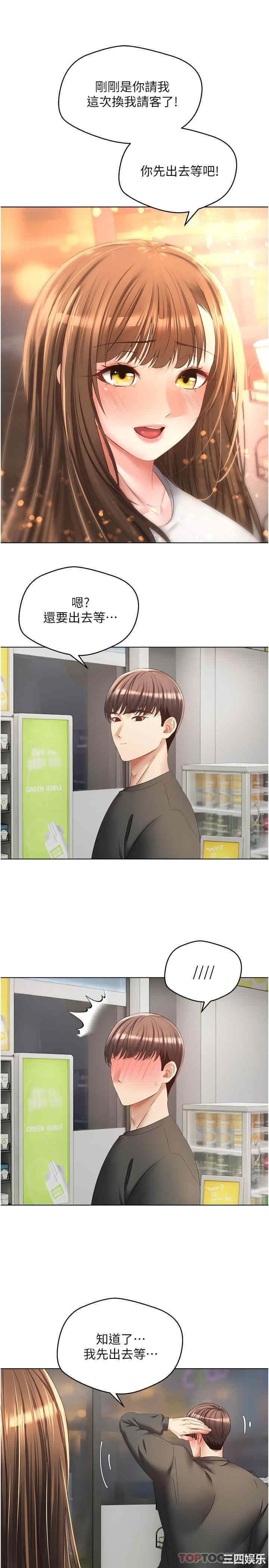 第22张
