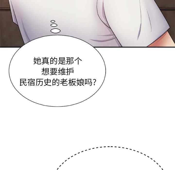 第144张