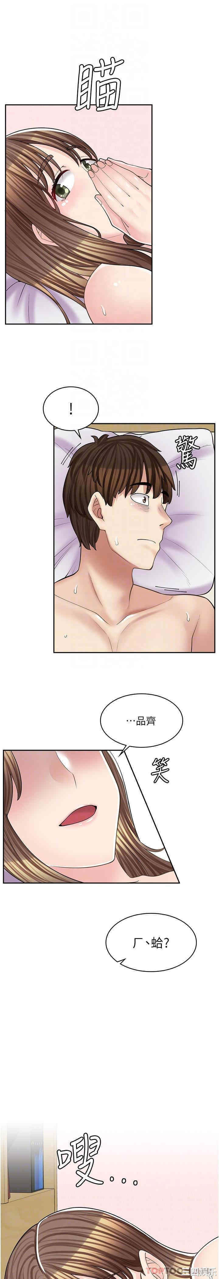 第31张