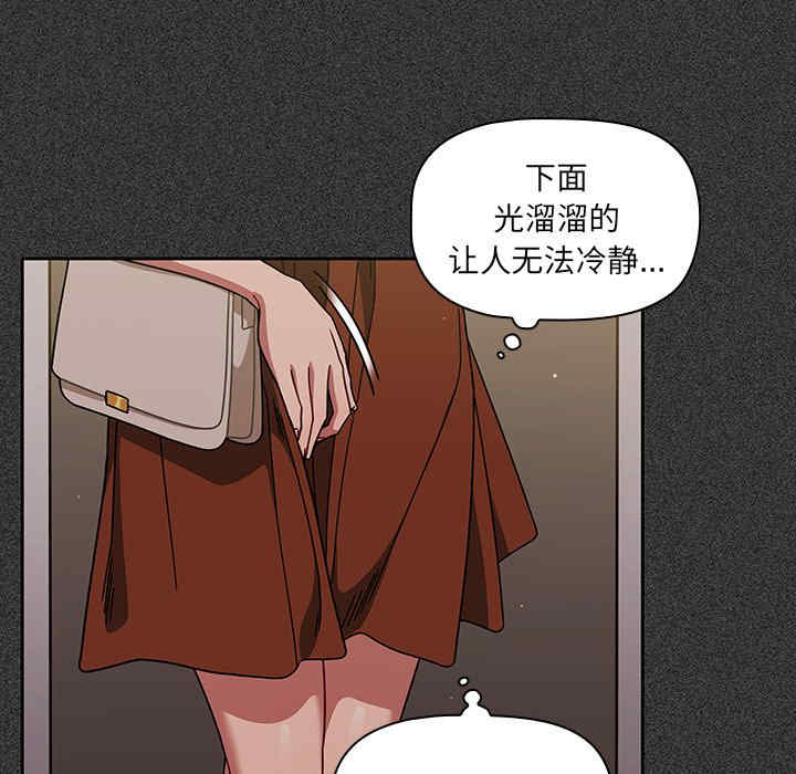 第63张