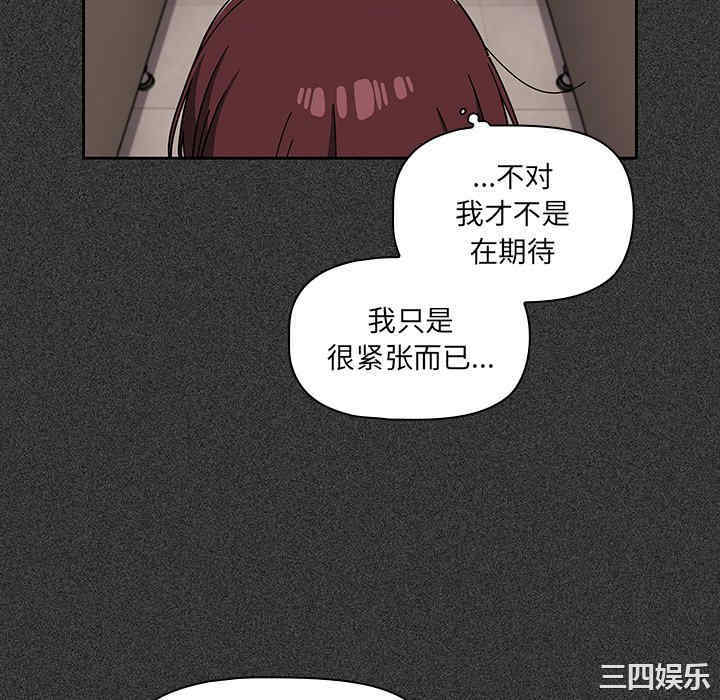 第67张