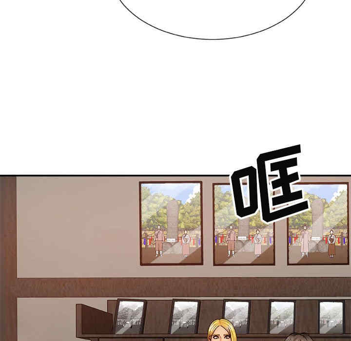 第151张