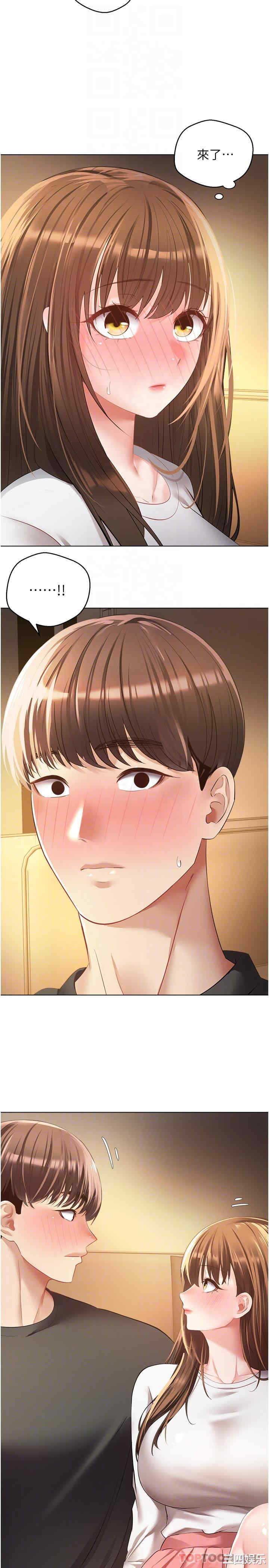 第27张