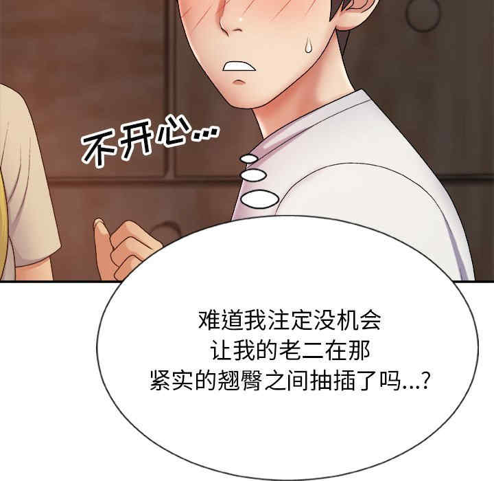 第156张