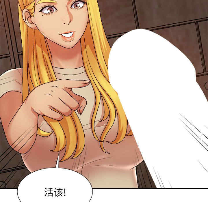 第5张