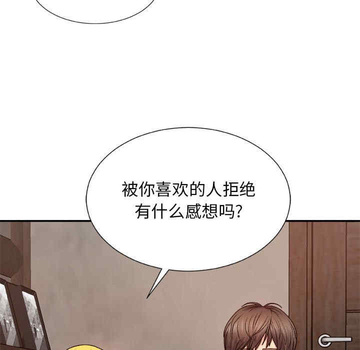 第7张