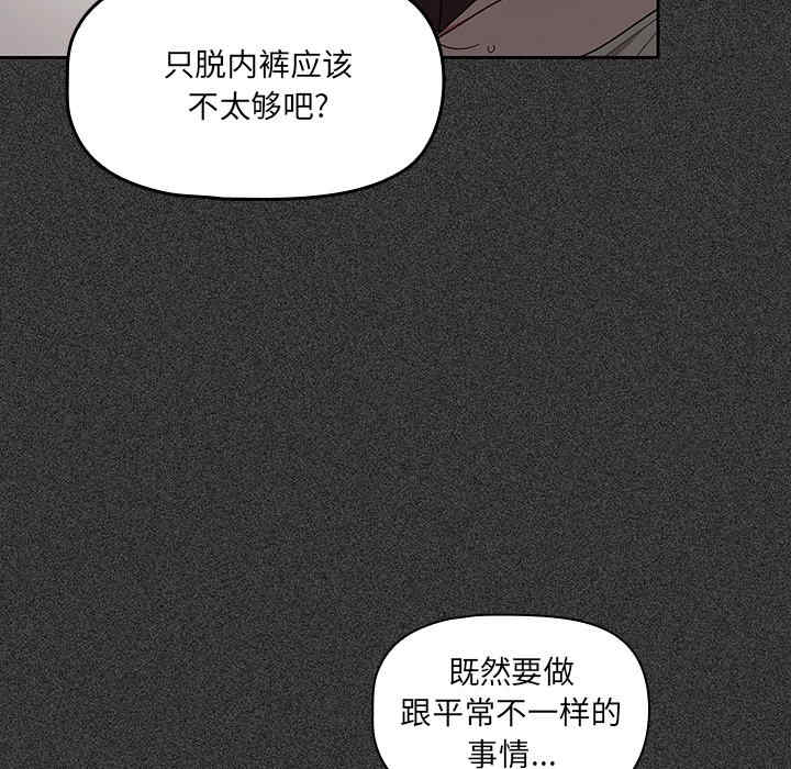 第81张