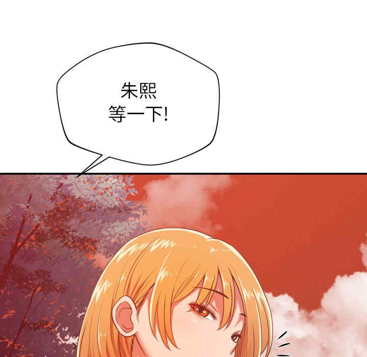 第37张