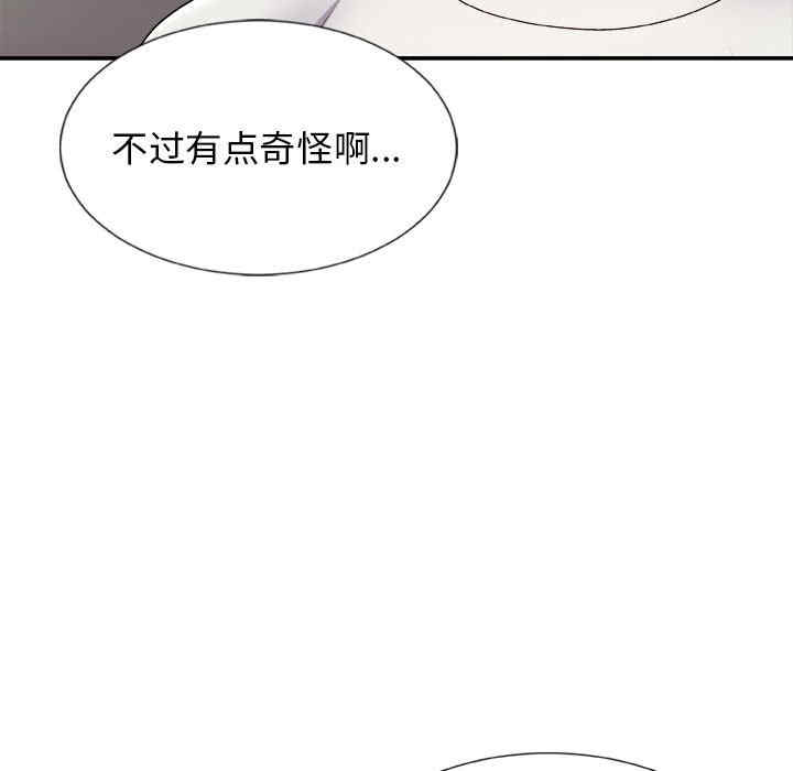 第14张