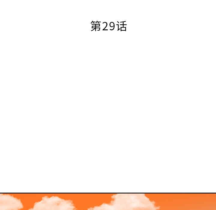 第47张
