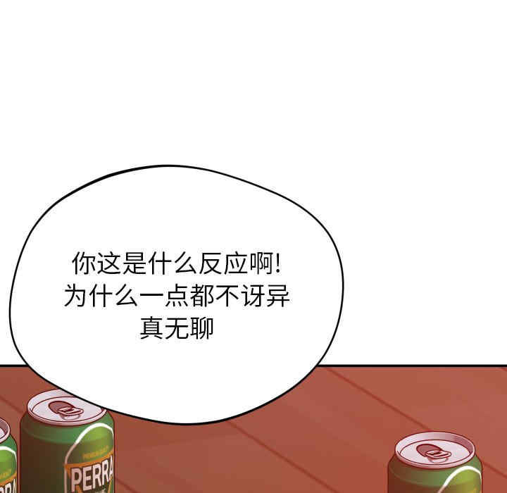 第51张