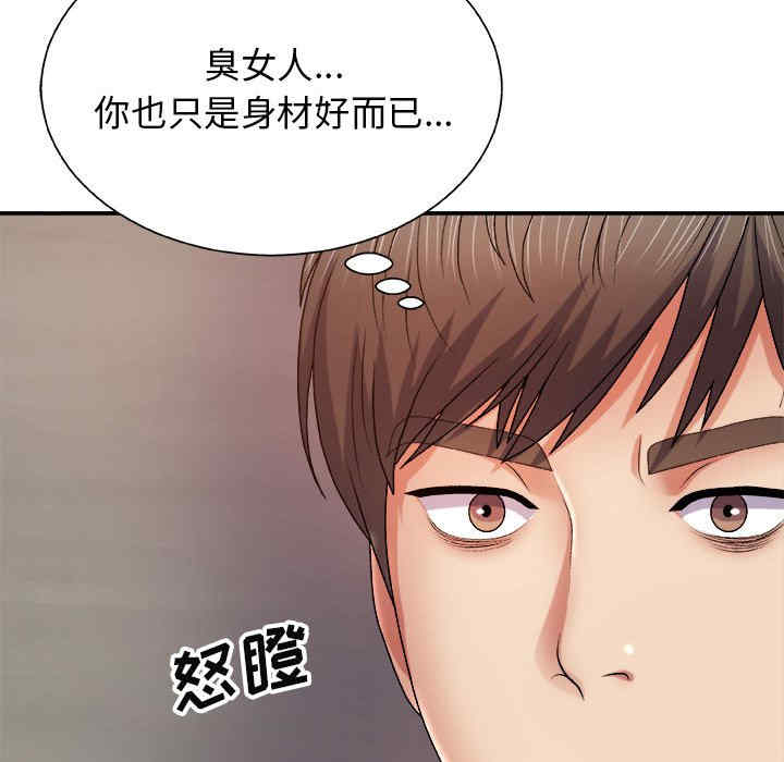 第30张