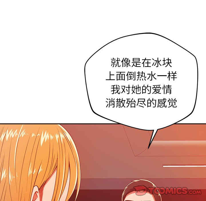 第63张
