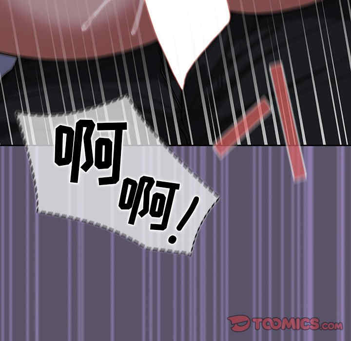 第110张