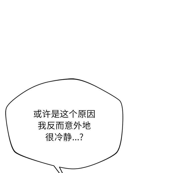 第65张