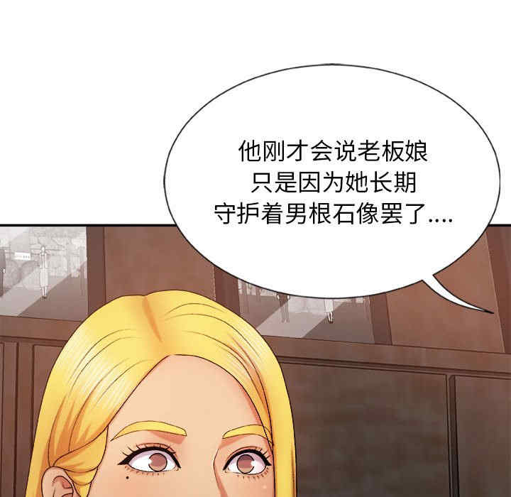 第39张