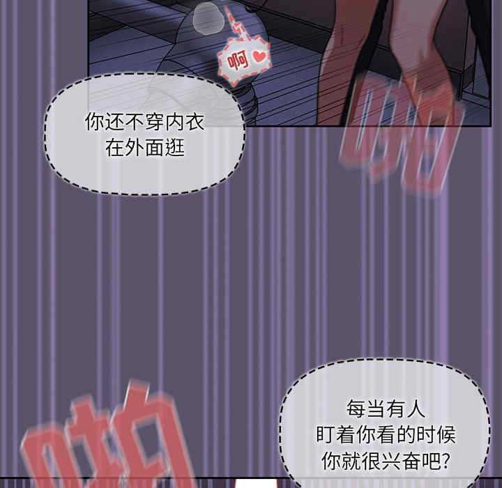 第112张