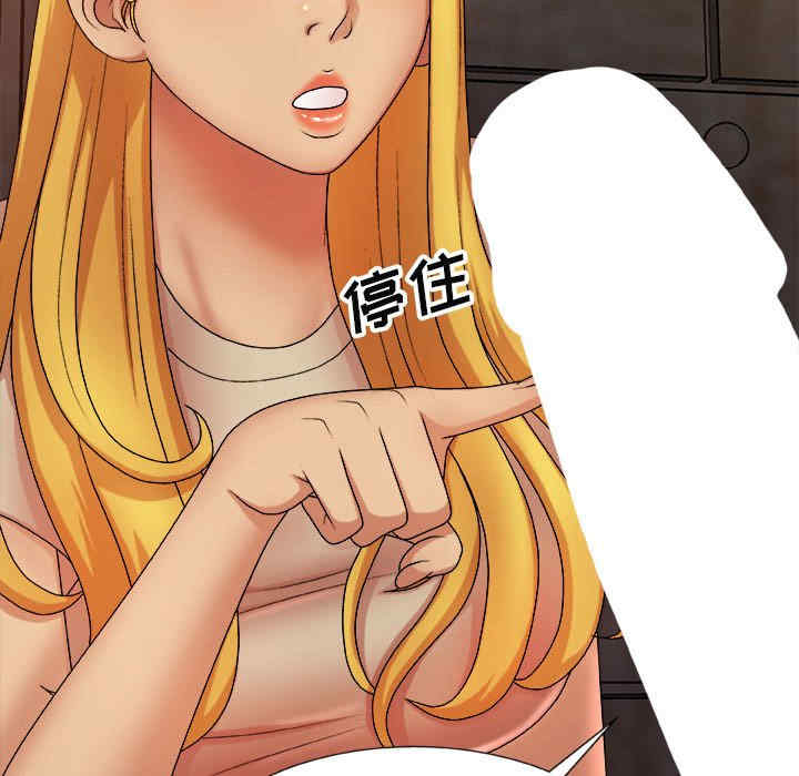 第40张