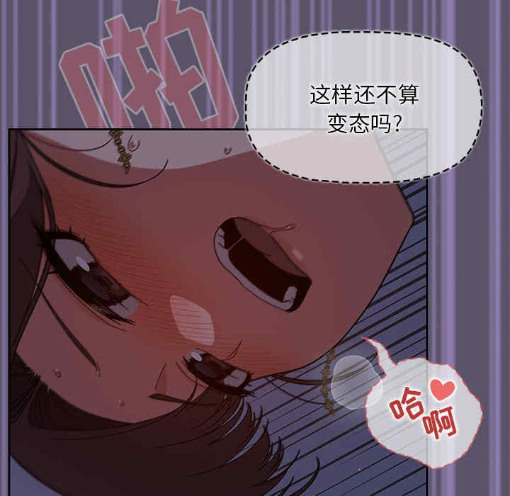 第115张