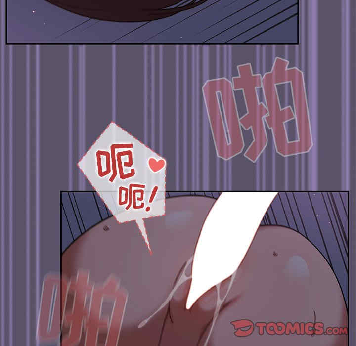 第116张