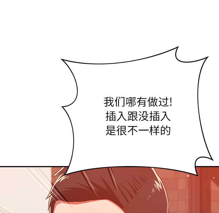 第71张