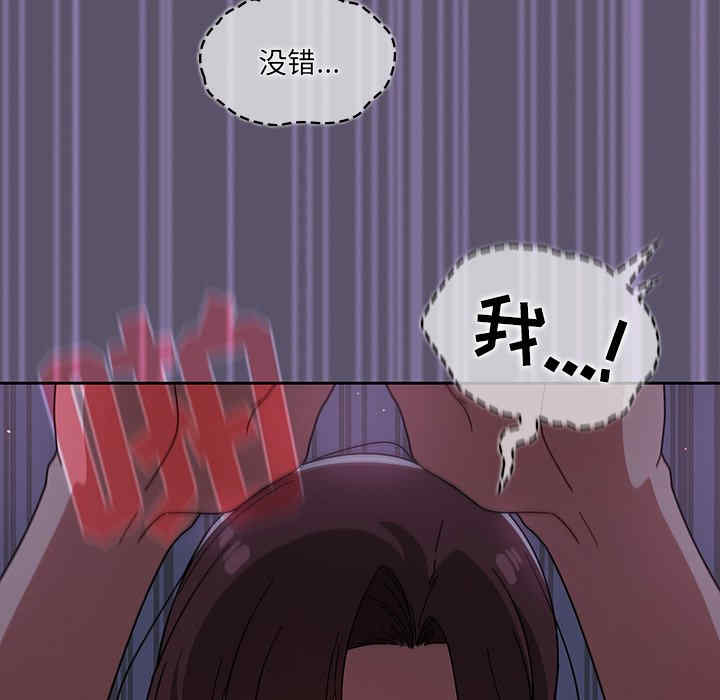 第118张