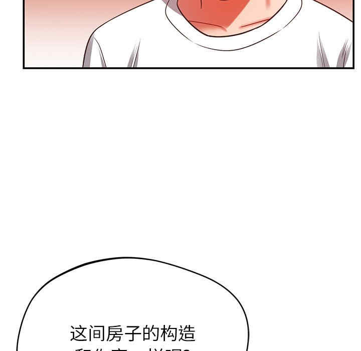 第74张