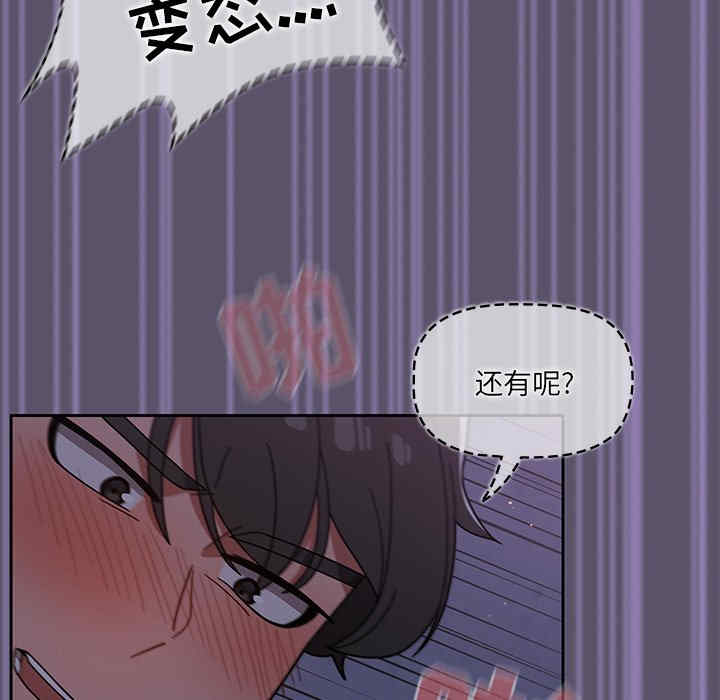 第120张