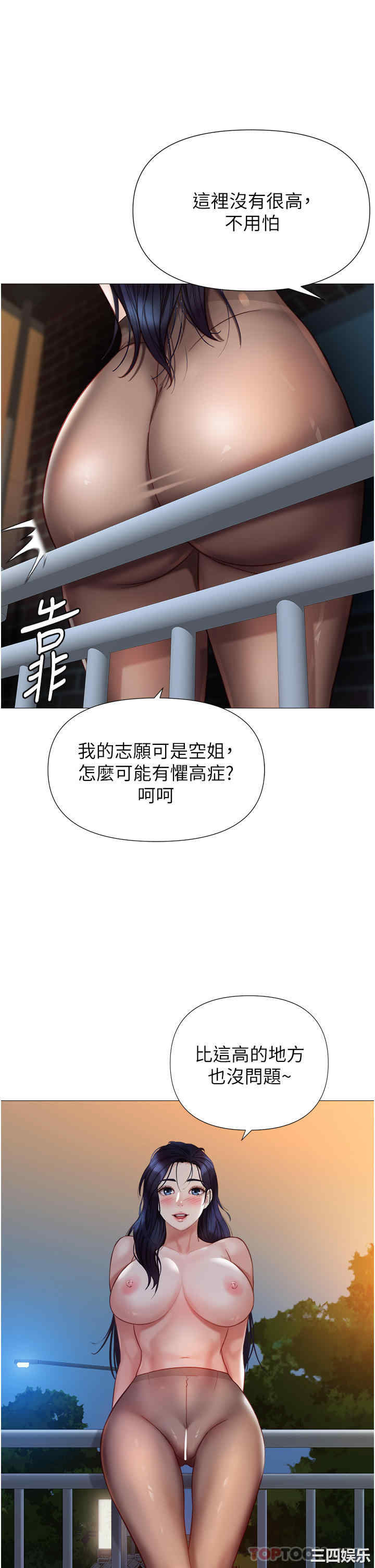 第1张