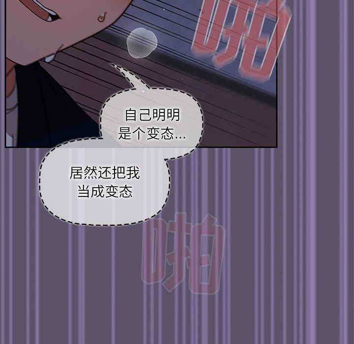 第121张