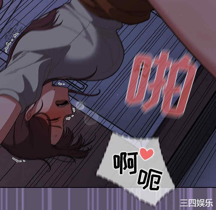 第123张