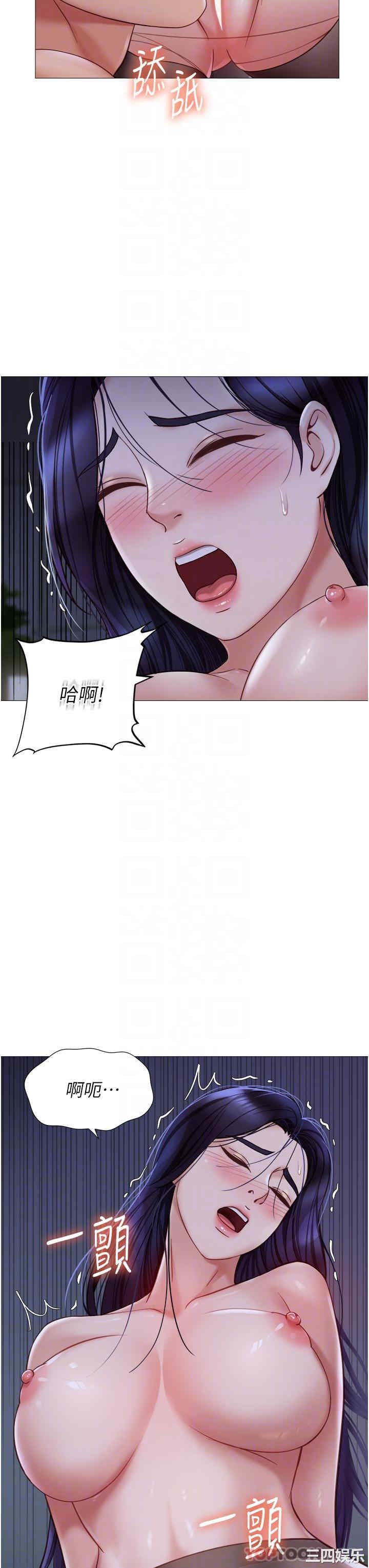 第6张