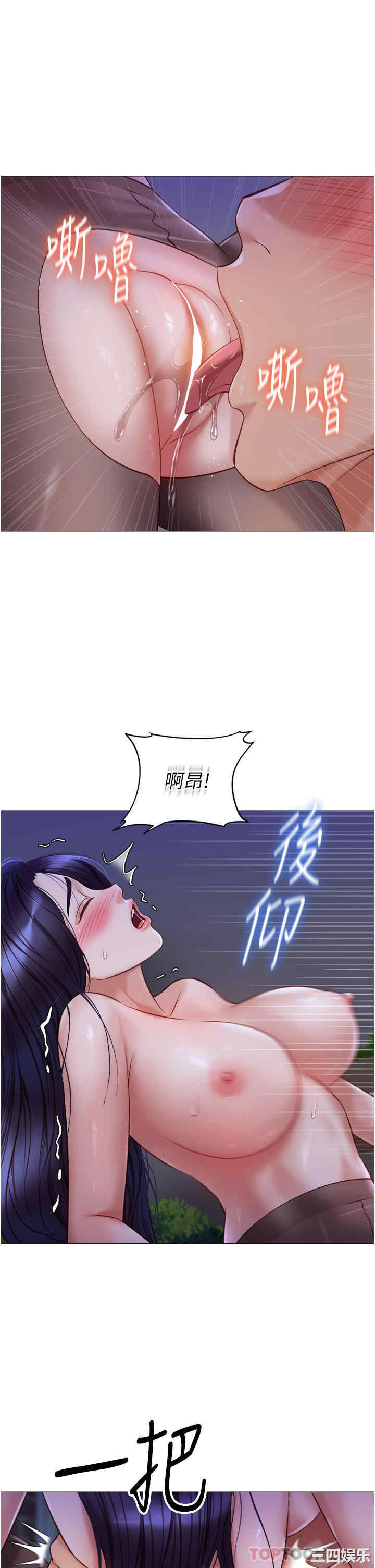 第8张