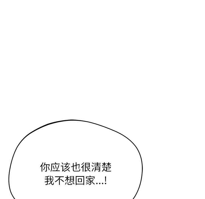 第85张